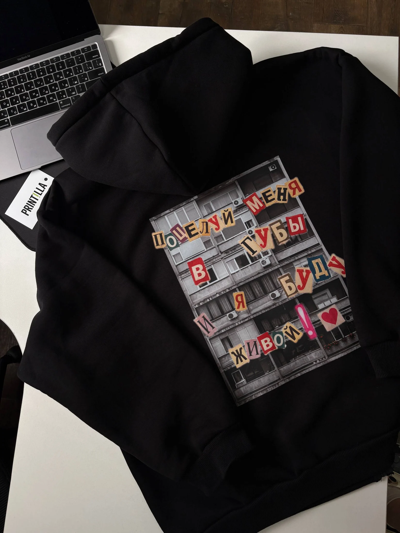 Готовое изделие PRINTILLA ORIGINALS с принтом