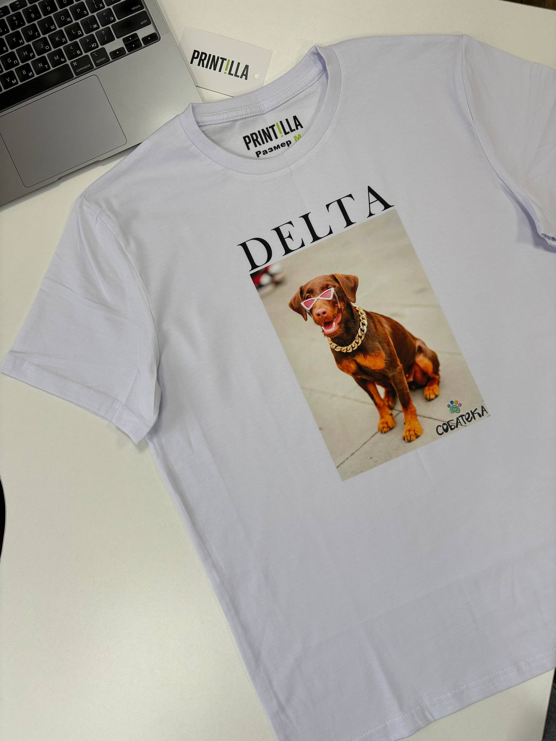 Белая футболка PRINTILLA с портретом питомца