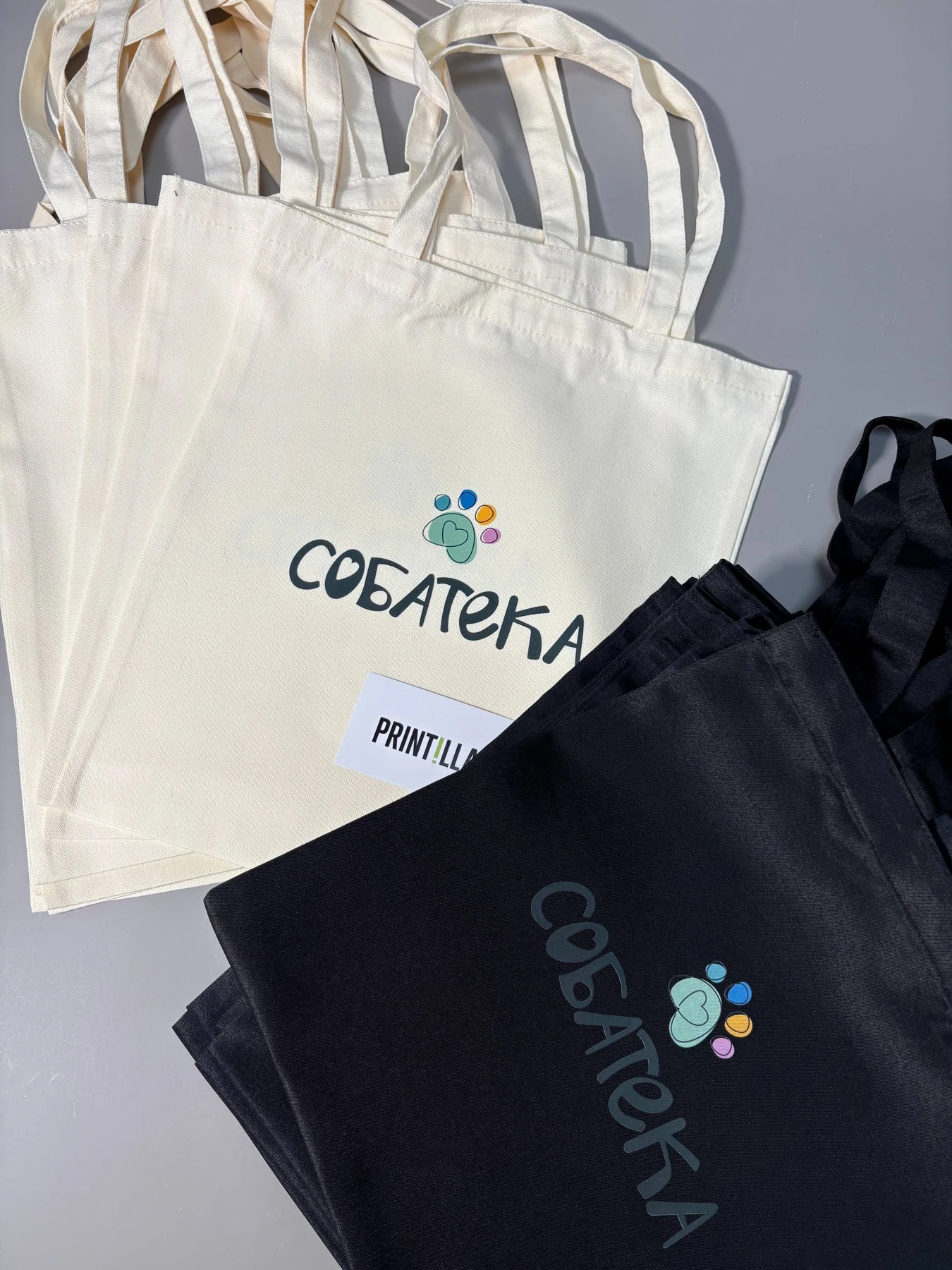 Готовые текстильные изделия PRINTILLA перед отправкой